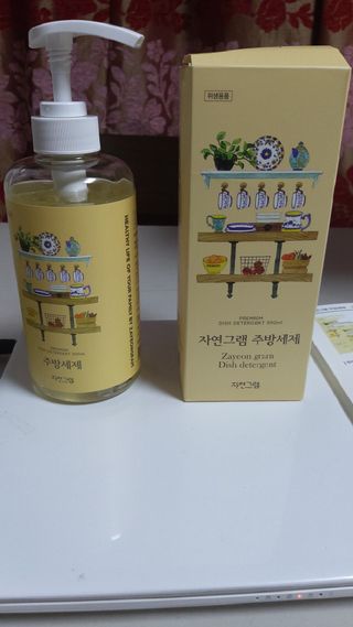 뱃살공주님이 올린 리뷰 사진 1