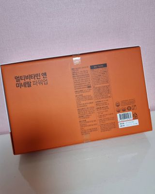서울약사신협_내몸애발란스멀티비타민앤미네랄파워업_800mg x 90정 — 5점을 준 리뷰어가 2021년 5월 올린 사용 사진