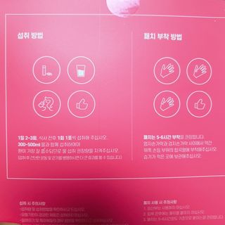 마케팅여왕님이 올린 리뷰 사진 4