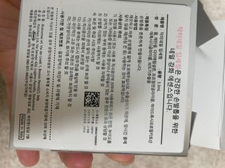 으니으닝님이 올린 리뷰 사진 2