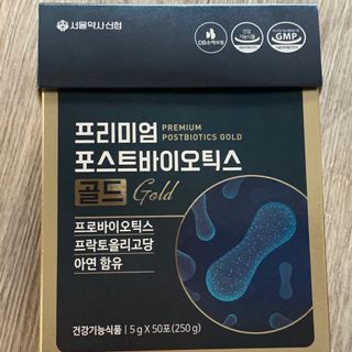 서울약사신협_프리미엄포스트바이오틱스골드_5g x 50포 — 5점을 준 리뷰어가 2021년 3월 올린 사용 사진