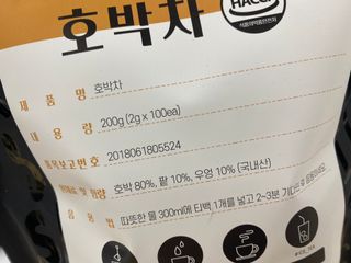 이시은님이 올린 리뷰 사진 2