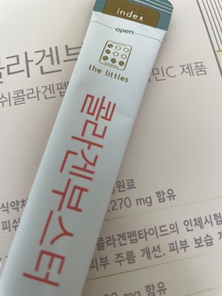은당님이 올린 리뷰 사진 2