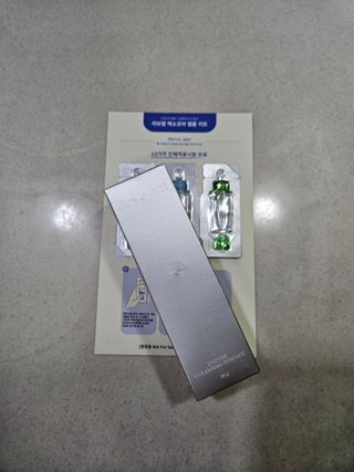 나우 [리브엠] 화해 1등 클렌징 파우더! 모공&피지 말끔순삭 — 5점을 준 리뷰어가 2023년 8월 올린 사용 사진