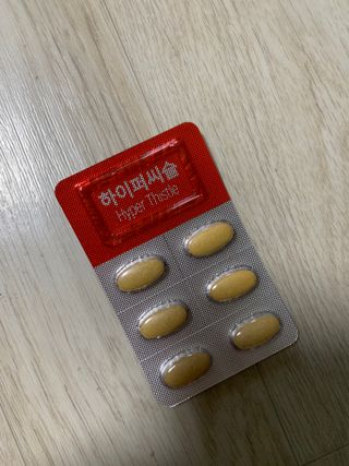 뉴트리션팩토리 비타프렙 하이퍼씨슬 밀크씨슬 900mg — 4.5점을 준 리뷰어가 2021년 7월 올린 사용 사진