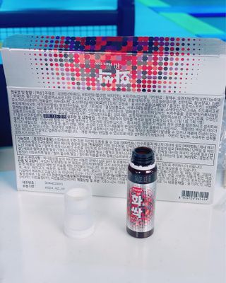 한미사이언스 주식회사 한미사이언스 화싹 — 5점을 준 리뷰어가 2022년 10월 올린 사용 사진