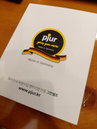 프리미엄 마사지젤 pjur 퓨어젤 — 5점을 준 리뷰어가 2021년 1월 올린 사용 사진