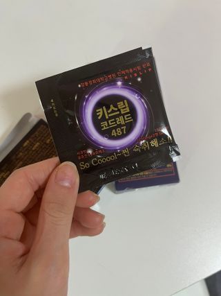 [키스립] 근복적인 숙취원인 해결 숙취해소제 키스립 코드레드487 2팩 & 뉴키스립비타 1box  set — 5점을 준 리뷰어가 2022년 6월 올린 사용 사진