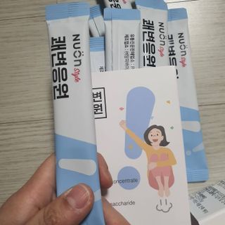 꽁아님이 올린 리뷰 사진 4