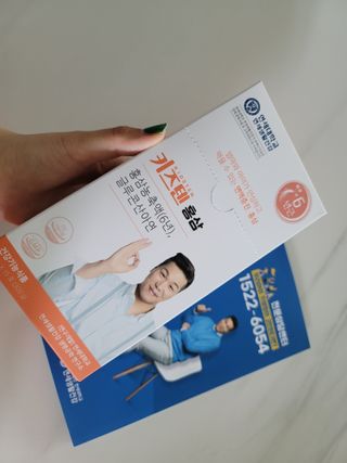 쏭바리님이 올린 리뷰 사진 1