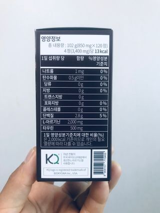 JIN9님이 올린 리뷰 사진 3