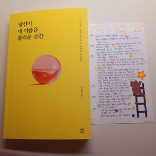 제이드님이 올린 리뷰 사진 1