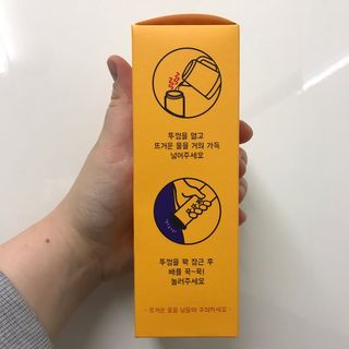 쎄미님이 올린 리뷰 사진 2