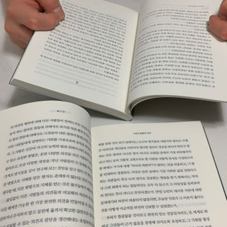 다정블님이 올린 리뷰 사진 2