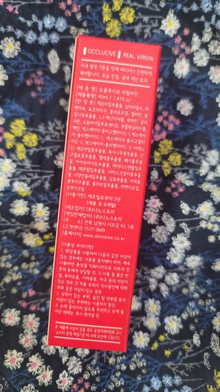 fall님이 올린 리뷰 사진 2