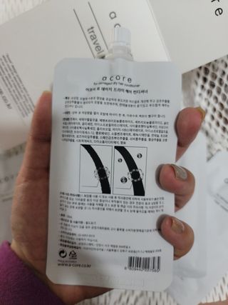 쏭님이 올린 리뷰 사진 4
