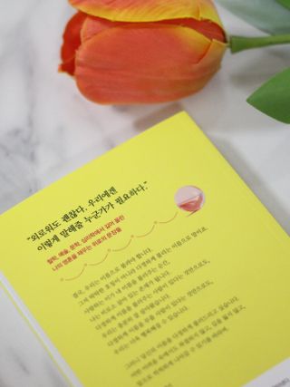 희온느님이 올린 리뷰 사진 3