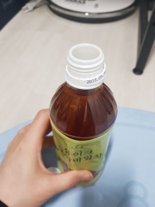지나미님이 올린 리뷰 사진 3