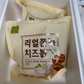 가치식탁 리얼쫀득치즈볼 — 5점을 준 리뷰어가 2021년 1월 올린 사용 사진