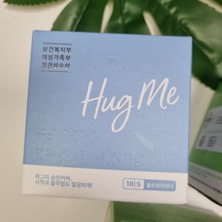 허그미 유기농 순면커버 팬티라이너 + 울트라라이너 — 5점을 준 리뷰어가 2021년 8월 올린 사용 사진