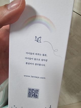 행복맘님이 올린 리뷰 사진 2