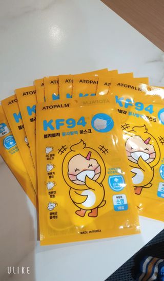 아토팜 블라블라 황사방역 마스크 KF94 — 5점을 준 리뷰어가 2021년 10월 올린 사용 사진