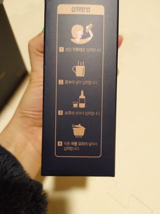 뽀글포글2님이 올린 리뷰 사진 3