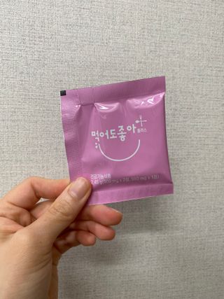 둉둉님이 올린 리뷰 사진 3