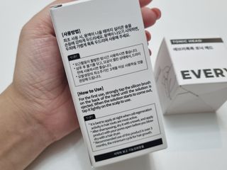꿀상아님이 올린 리뷰 사진 3