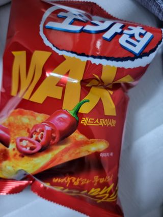 믱믱님이 올린 리뷰 사진 4