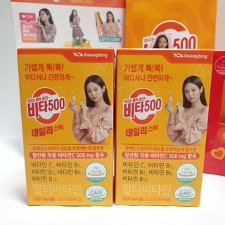 jnj님이 올린 리뷰 사진 4