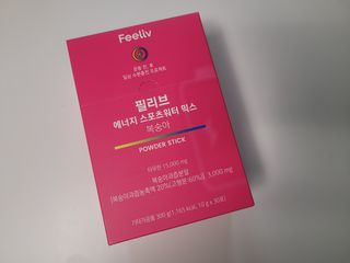 박꽃님이 올린 리뷰 사진 1