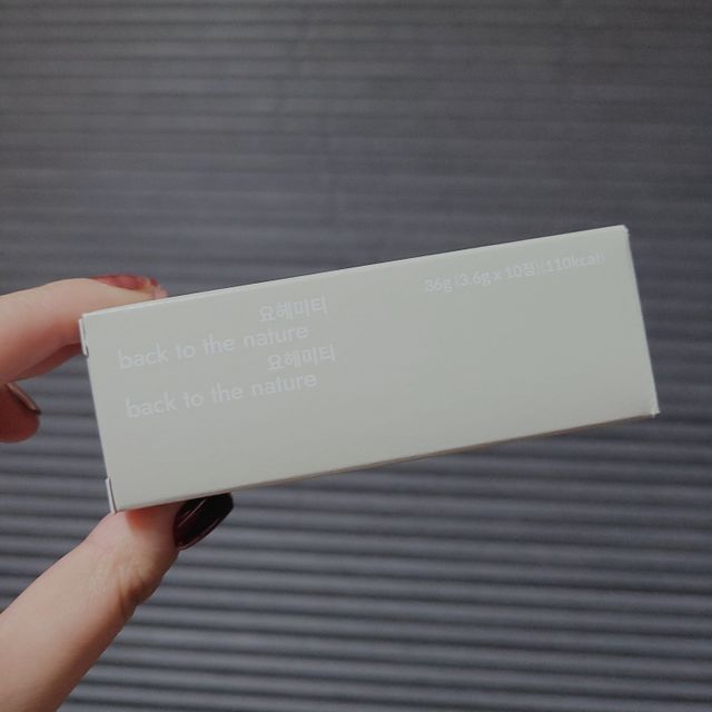 요헤미티 워터 리뷰 사진
