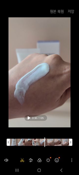바노바기 코스메틱 바노바기 밀크씨슬 리페어 시카 선스크린 플러스 50ml — 5점을 준 리뷰어가 2023년 3월 올린 사용 사진