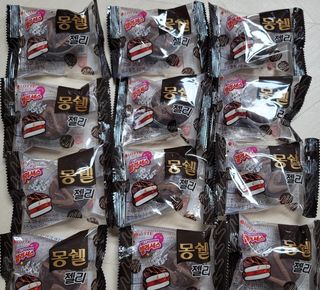 뽀기님이 올린 리뷰 사진 2