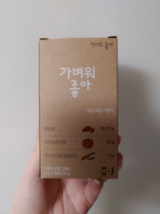 JinKim님이 올린 리뷰 사진 1