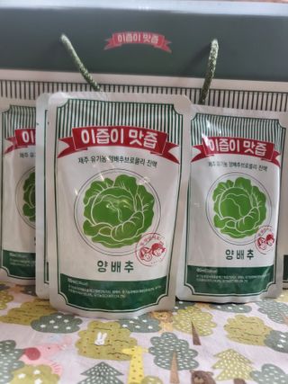 러블리땡땡님이 올린 리뷰 사진 1