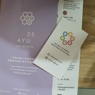엔젤리금구댁님이 올린 리뷰 사진 3