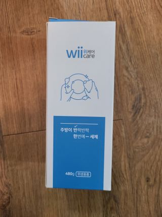 위케어 천연 주방세세, 에어프라이어세제, 다목적세정제, 발포텀블러세정제 — 5점을 준 리뷰어가 2021년 2월 올린 사용 사진