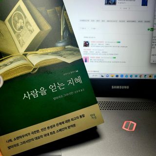 세프홍님이 올린 리뷰 사진 1