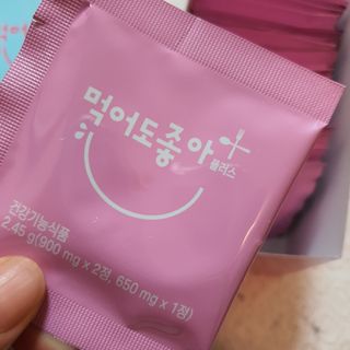 브릿님이 올린 리뷰 사진 3