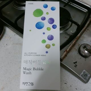 아리님이 올린 리뷰 사진 3