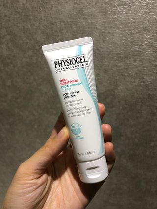 피지오겔 레드수딩 시카밸런스 크림 50ml — 5점을 준 리뷰어가 2022년 4월 올린 사용 사진