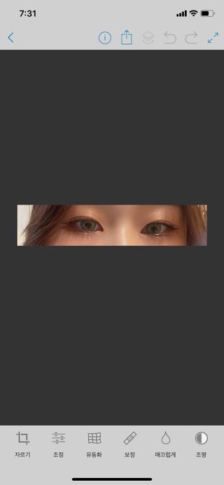 키위냠님이 올린 리뷰 사진 2