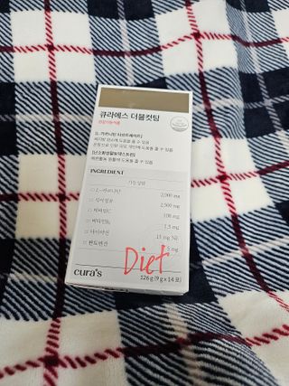 [큐라에스] 최신 다이어트 원료! 6중 기능성 더블컷팅 126g(2주일 분) — 5점을 준 리뷰어가 2023년 12월 올린 사용 사진