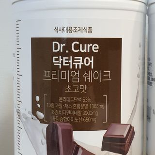 뉴트리션팩토리 닥터큐어 프리미엄쉐이크 다이어트쉐이크 — 2점을 준 리뷰어가 2021년 9월 올린 사용 사진