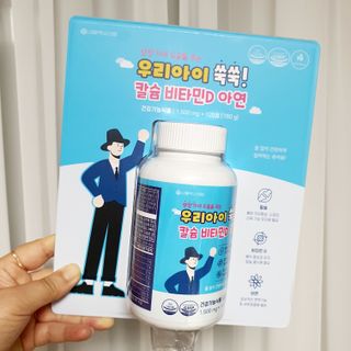 호야맘님이 올린 리뷰 사진 2