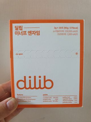 나이스님이 올린 리뷰 사진 3