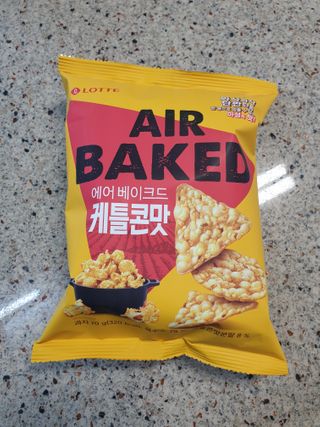 짱길이님이 올린 리뷰 사진 1