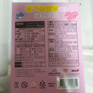 소피소라12님이 올린 리뷰 사진 2